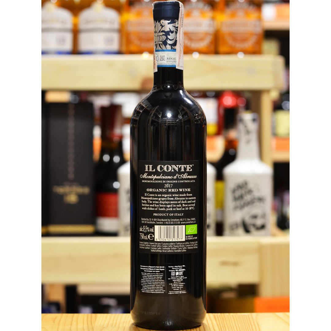 Вино Mare Magnum Montepulciano d'Abruzzo Il Conte Organic красное сухое 0,75 л 13,5% купить