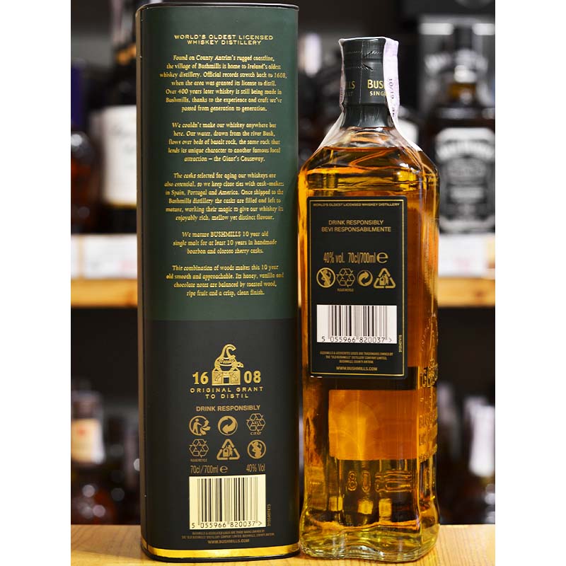 Виски Bushmills Malt 10 YO 0,7л 40% купить