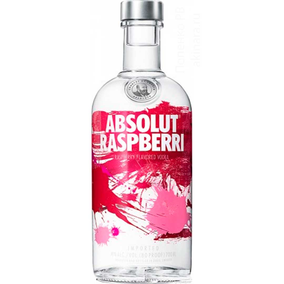 Водка Absolut Respberri 0,7л 40%