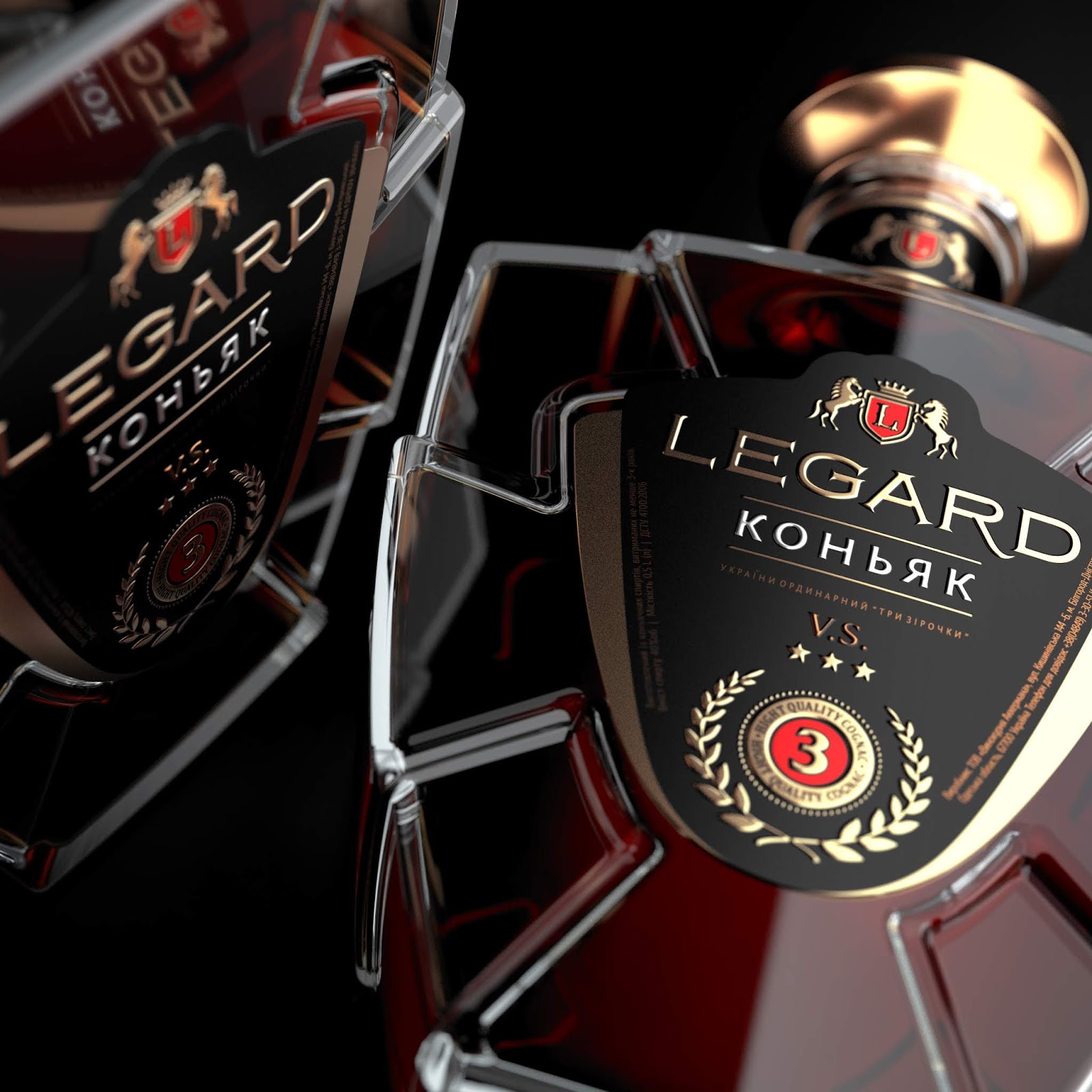 Бренди Legard VS ординарный три звездочки 0,5л 40% купить