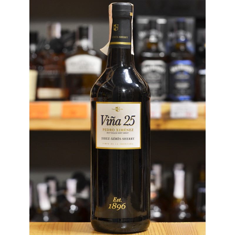 Вино Херес La Ina Vina 25 Pedro Ximenez Sherry крепленое сладкое 0,75л 17%+ бокал в коробке купить
