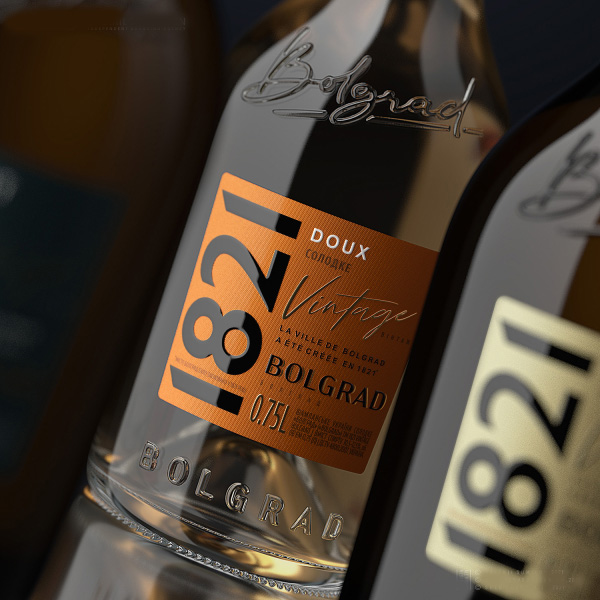 Шампанское Bolgrad 1821 Doux Vintage Bolgrad сладкое 0,75л 10,5-12,5% купить