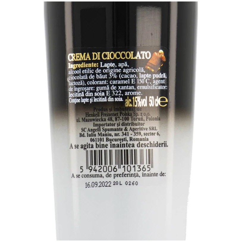 Ликер Angelli Crema di Cioccolato 0,5л 15% купить