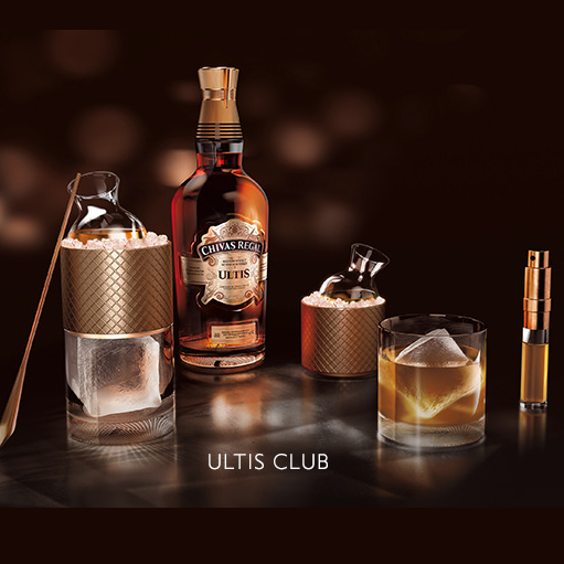 Виски Chivas Regal  Ultis 0,7 л 40% в коробке купить