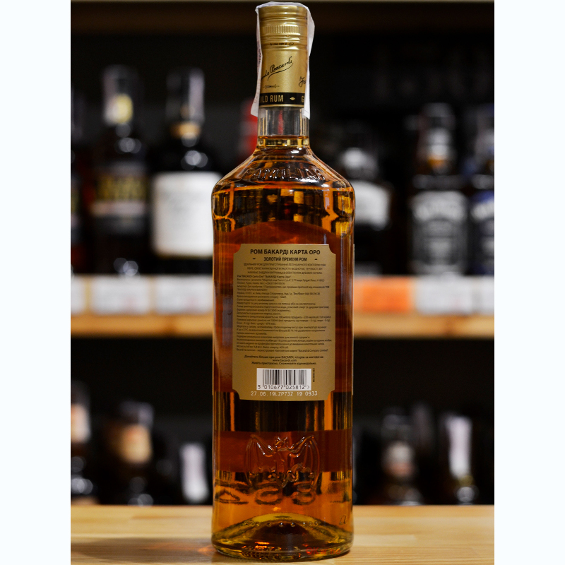 Ром Bacardi Carta Oro от 2 лет выдержки 0,5л 40% купить