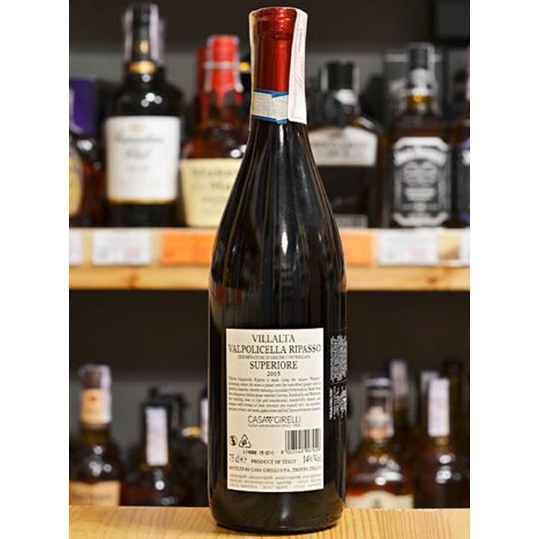 Вино Villalta Valpolicella Ripasso червоне сухе 0,75л 13% купити
