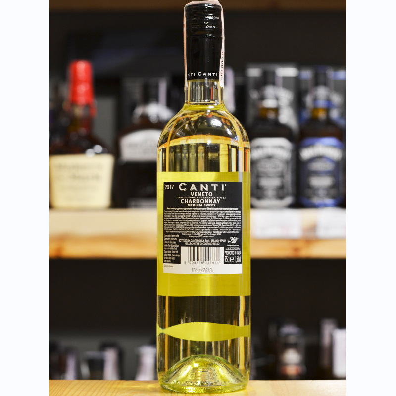 Вино Canti Chardonnay Veneto Medium Sweet біле напівсолодке 0,75л 11.5% купити