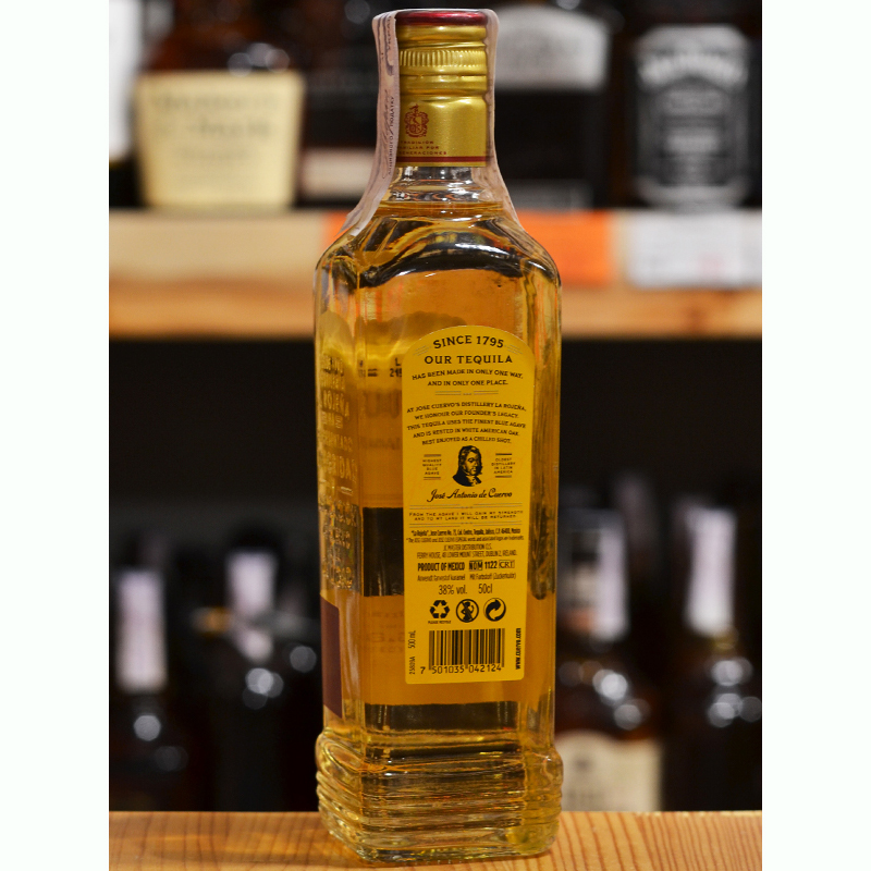 Текила Jose Cuervo Especial Reposado 0,5л 38% купить