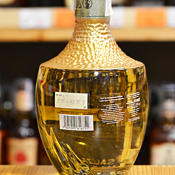 Текила Sauza Tequila Tres Generaciones Reposado 0,7л 38% купить