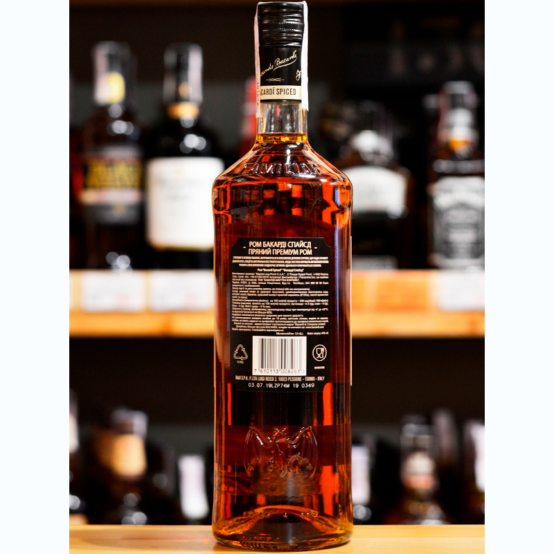 Ром Bacardi Spiced 12 месяцев выдержки 1л 40% купить