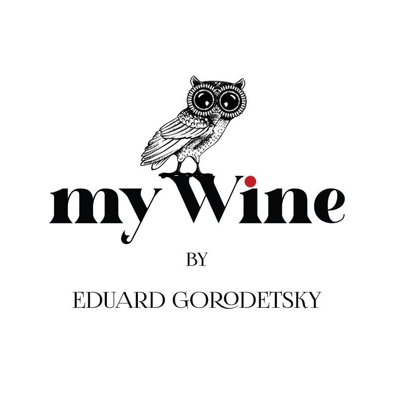 Вино игристое My Wine by Eduard Gorordetsky брют розовый 0,75л 11,5% купить
