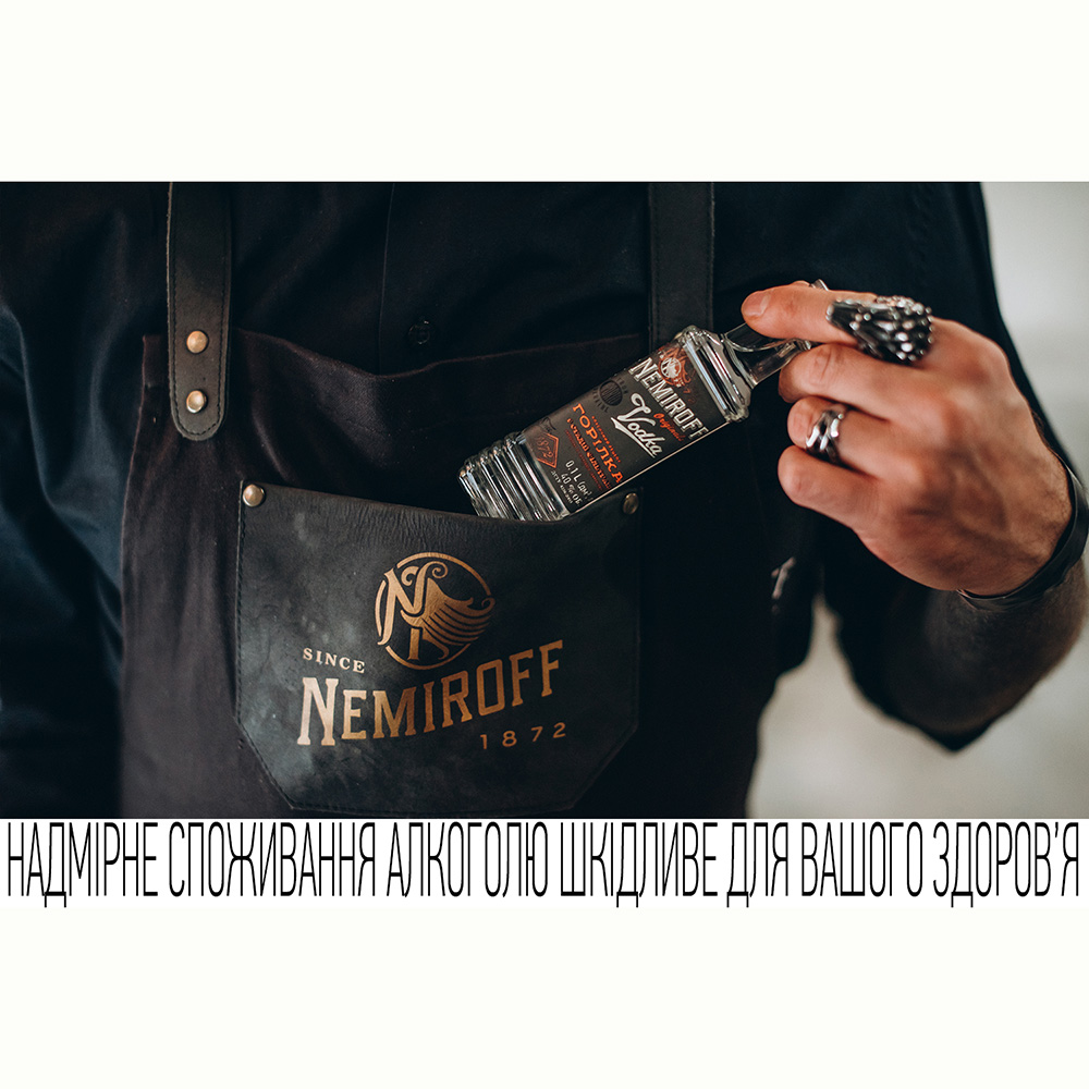 Водка Nemiroff  Original штоф 0,7л 40% купить