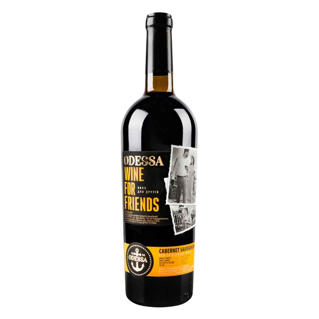 Вино Odessa Wine For Friends Каберне-Совіньйон красное полусладкое 0,75л 9-12%