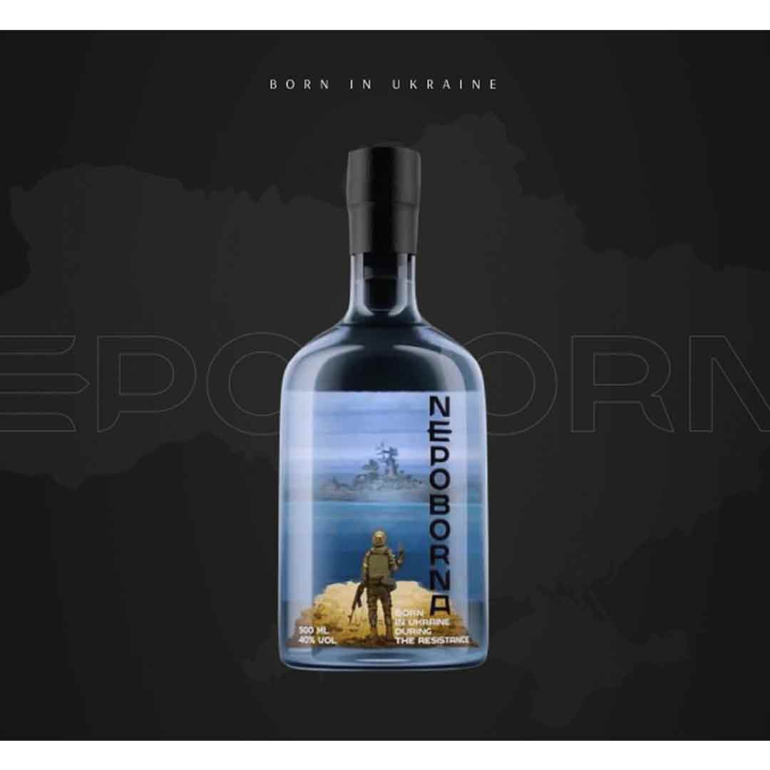 Водка Непоборна 0,7л 40% в коробке в Украине