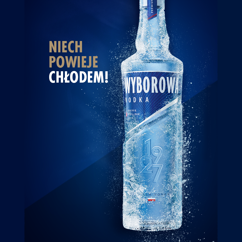 Водка Wyborowa 0,7л 40% купить