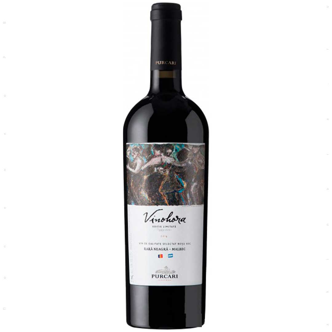 Вино Purcari Rara Neagra & Malbec червоне сухе 0,75л 14%