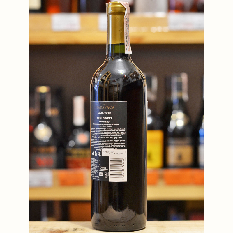 Вино Tarapaca Santa Cecilia Semi Sweet Red красное полусладкое 0,75л 10,5% купить