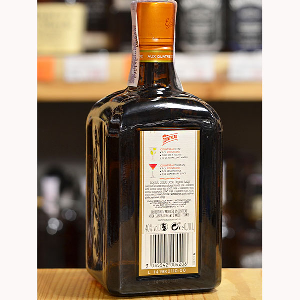 Ликер Cointreau 0,7л 40% купить
