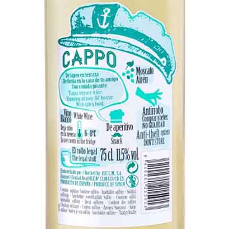 Вино J.Garcia Carrion Cappo Moscato белое сухое 0,75л 12,5% купить