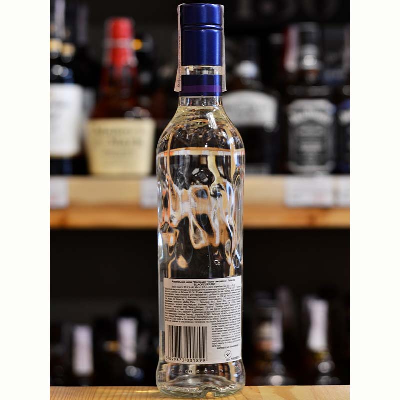 Водка Finlandia Blackcurrant 1л 37,5% купить