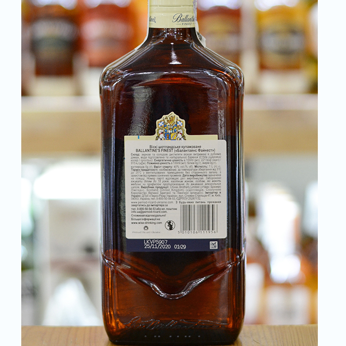 Виски Баллантайнс Файнест металлическая упаковка, Ballantine's Finest in metal box 0,7 л 40% купить