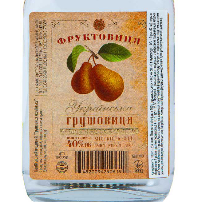 Напиток крепкий плодовый Грушовица Украинская 0,1 л 40% купить