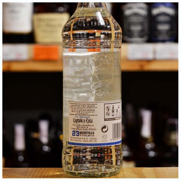 Ром Captain Morgan White 3 года выдержки 0,7л 37,5% купить