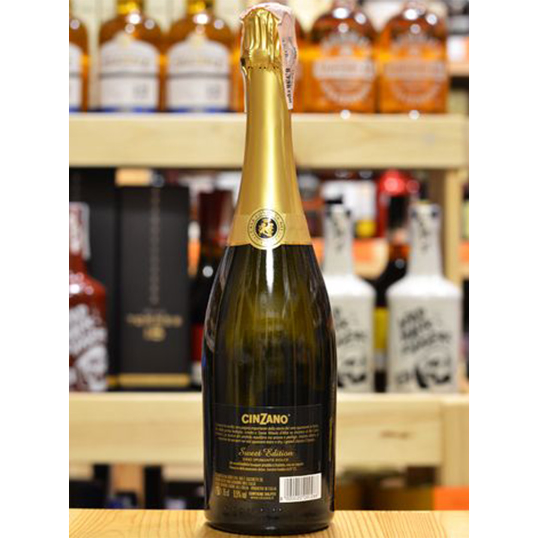 Вино игристое Cinzano Sweet Edition белое сладкое 0,75л 9,5% купить