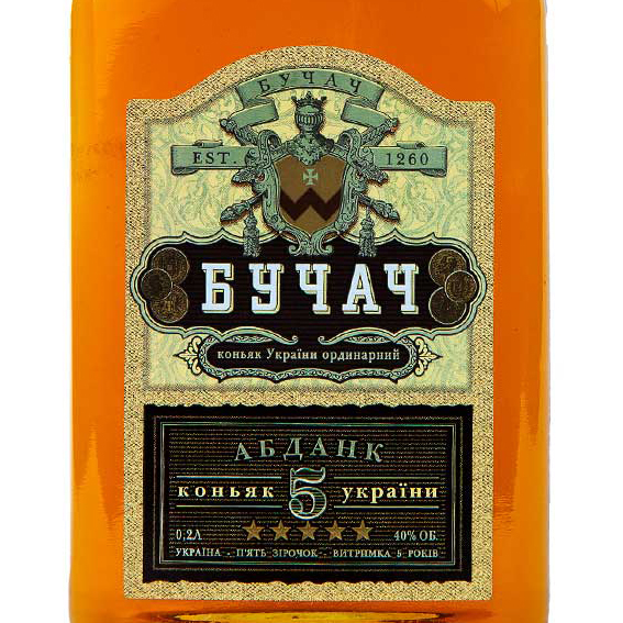 Бренди Бучач Абданк 5 звезд 0,2л 40% купить