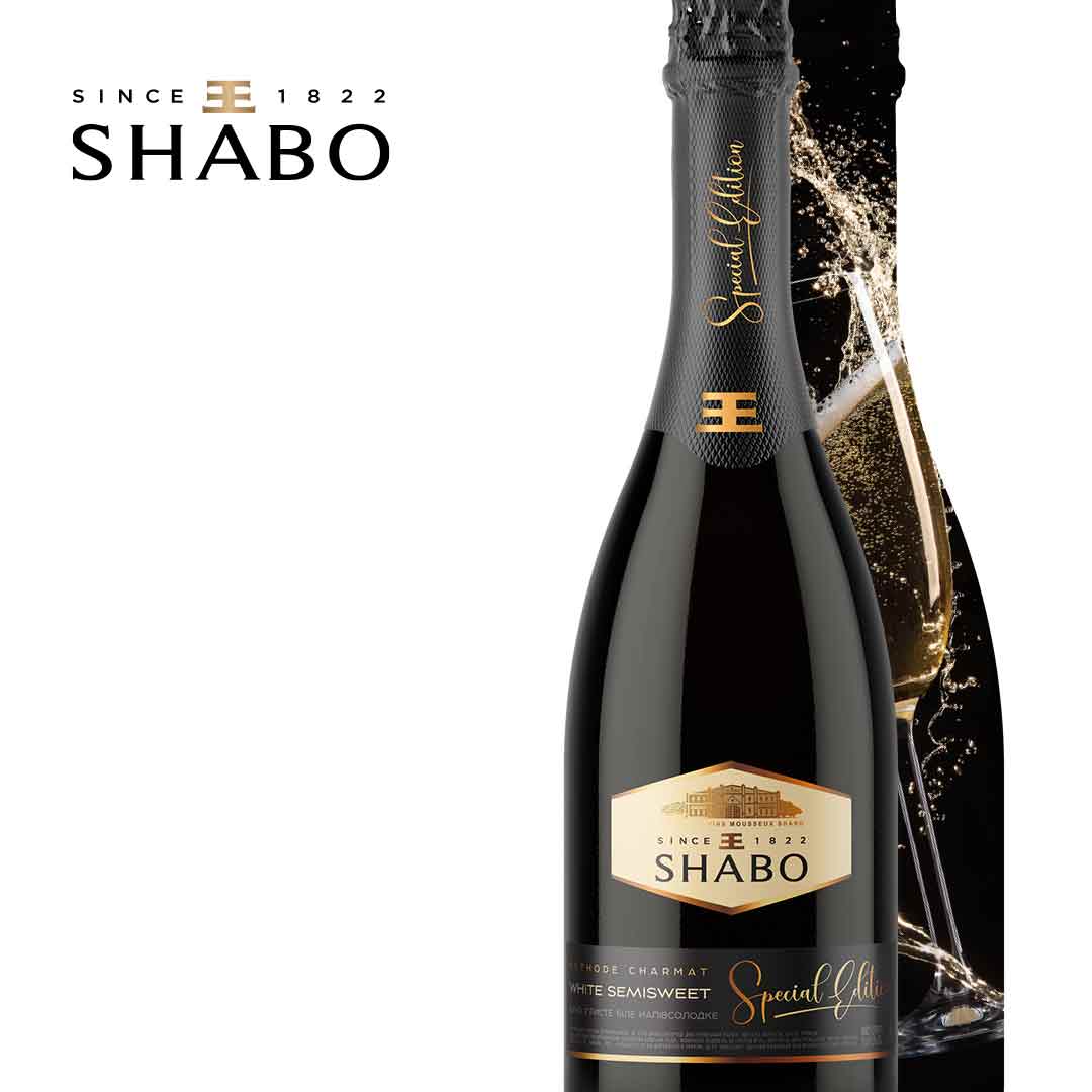 Вино игристое Shabo Gold полусладкое белое 0,75л 10,5-13,5% купить
