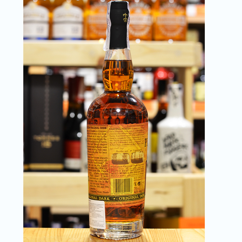 Ром Plantation Original Dark 5 лет выдержки 0,7л 40% купить