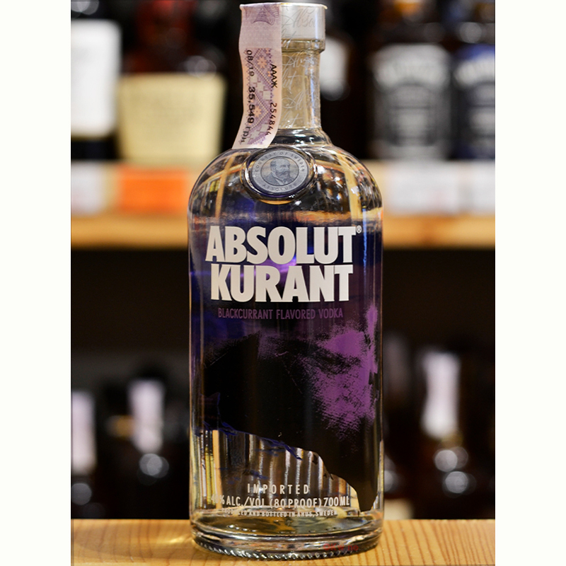 Водка Абсолют Kurant, Absolut Kurant 0,7 л 40% купить