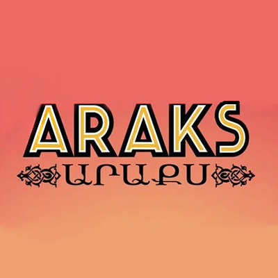 Коньяк Аракс 5 лет выдержки 0,5л 40% купить