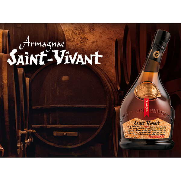Арманьяк Saint-Vivant VS 0,7л 40% купить