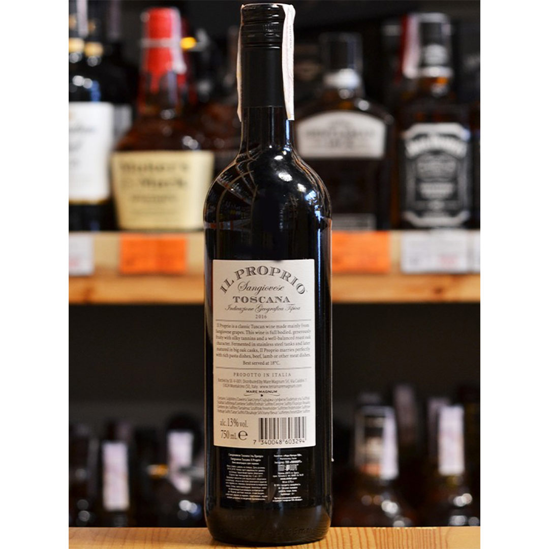Вино Mare Magnum Sangiovese Toscano Il Proprio червоне сухе 0,75л 13% купити