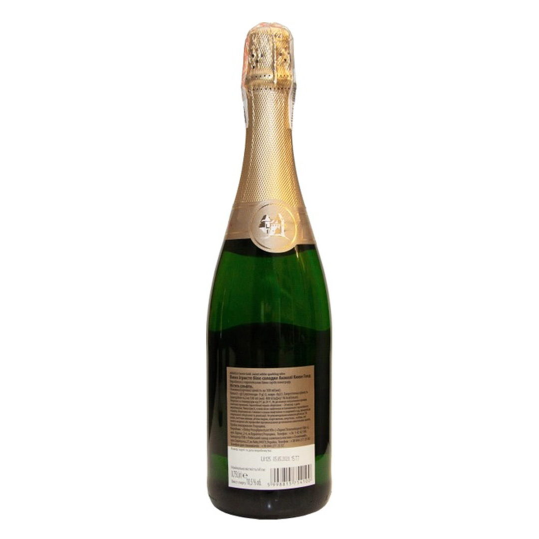 Вино игристое Angelli Cuvee Gold белое сладкое 0,75л 10,5% купить
