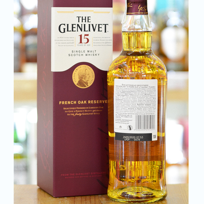 Виски The Glenlivet 15 лет выдержки 0,7л 40% в подарочной упаковке купить