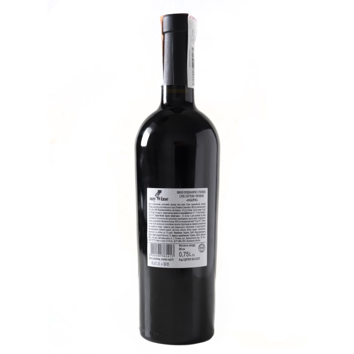 Вино My Wine Eduard Gorodetsky Каберне сухое красное 0,75л 13,0% купить