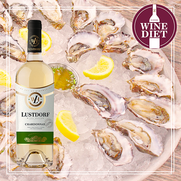 Вино Lustdorf Chardonnay белое сухое сортовое 0,75л 9,5-14% в Украине