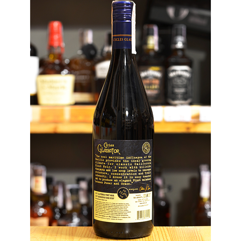 Вино Cycles Gladiator Pinot Noir красное сухое 0,75л 13,5% купить