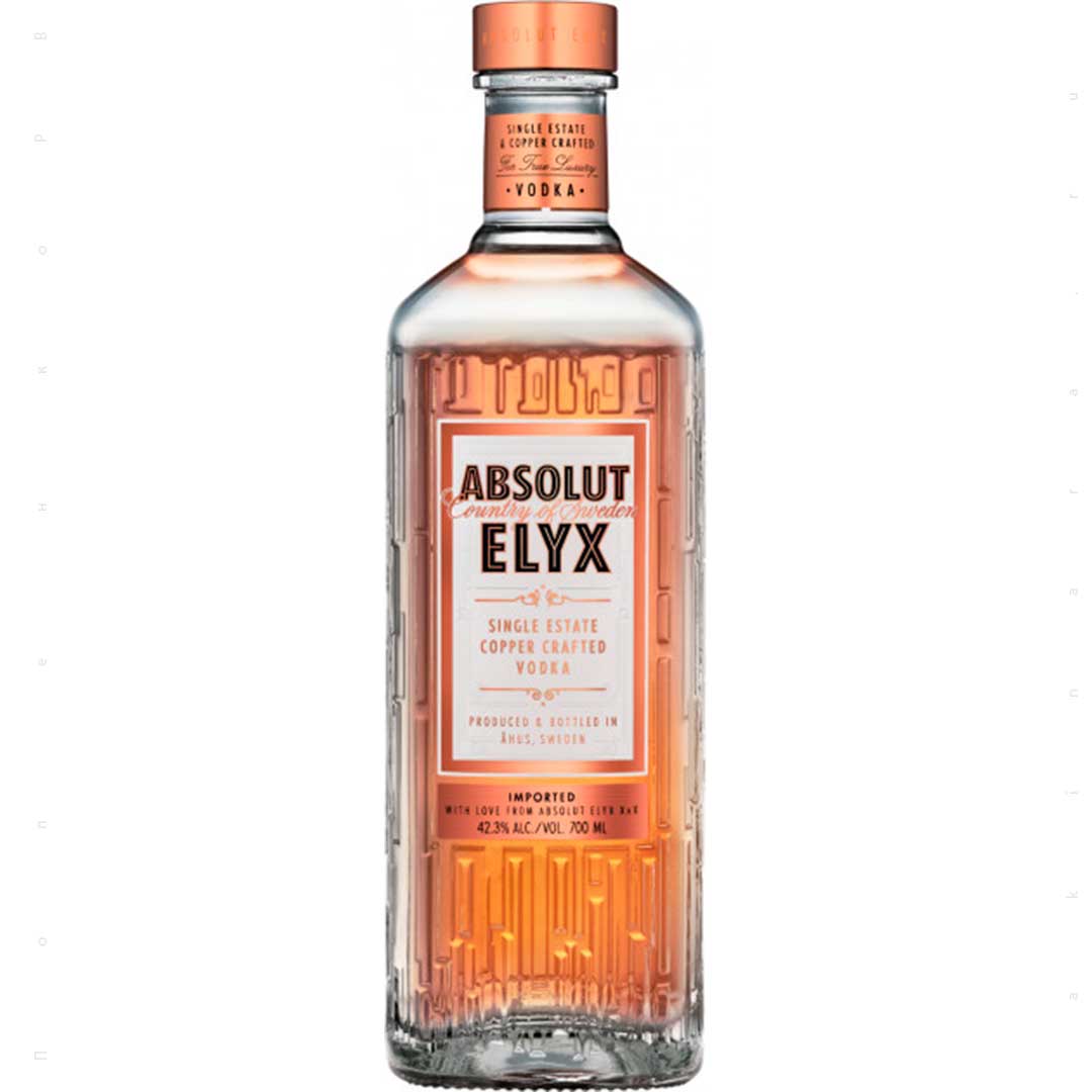 Водка Absolut Elyx 0,7л 42,3%