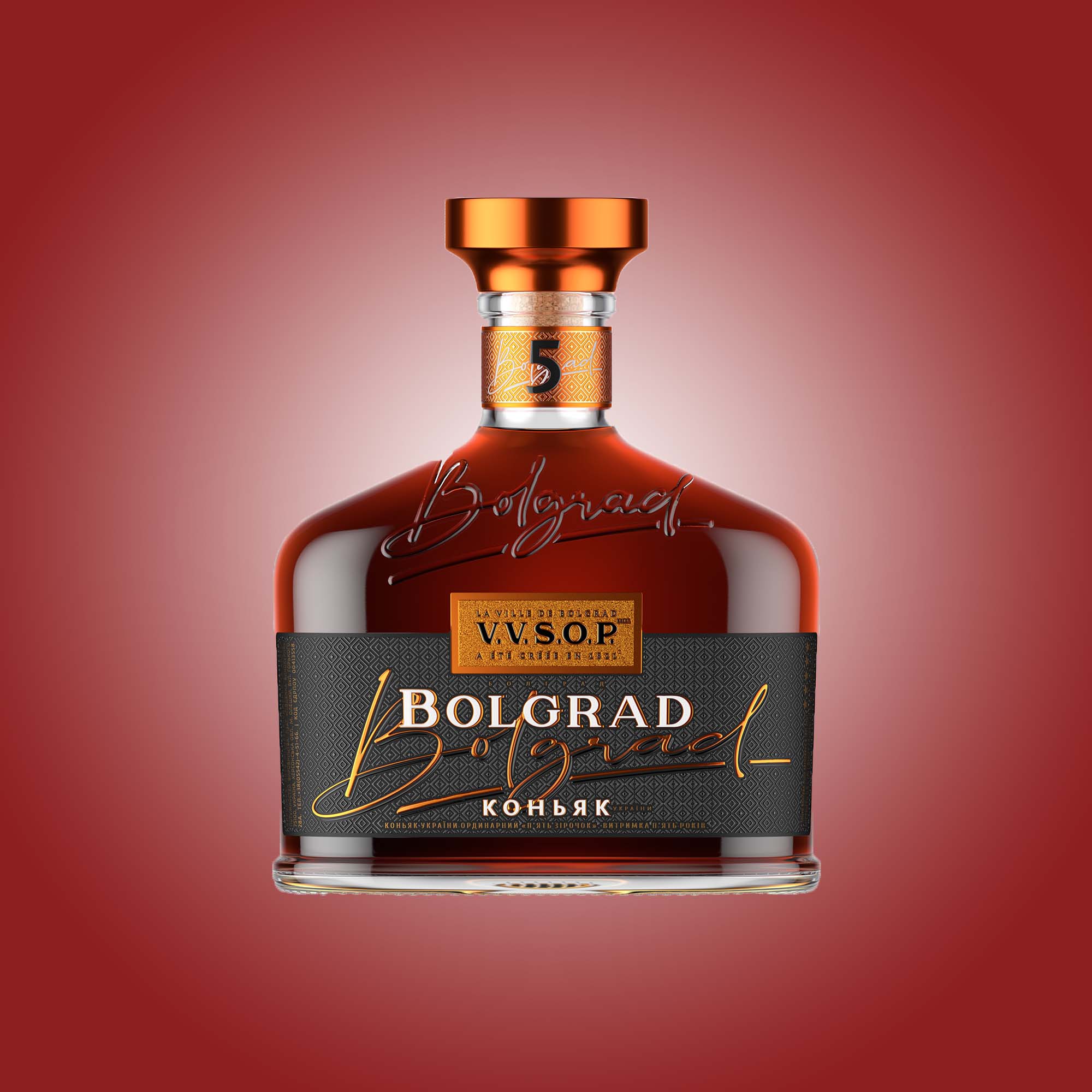 Бренди Bolgrad 5 лет выдержки 0,5л 40% купить