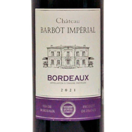 Вино Les Grands Chais de France Chateau Barbot Imperial красное сухое 0,75л 12,5% купить