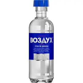 Горілка Воздух 0,5л 40%