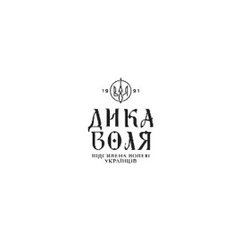 Настойка Дикая Воля Медовая с перцем 0,25л 40% купить