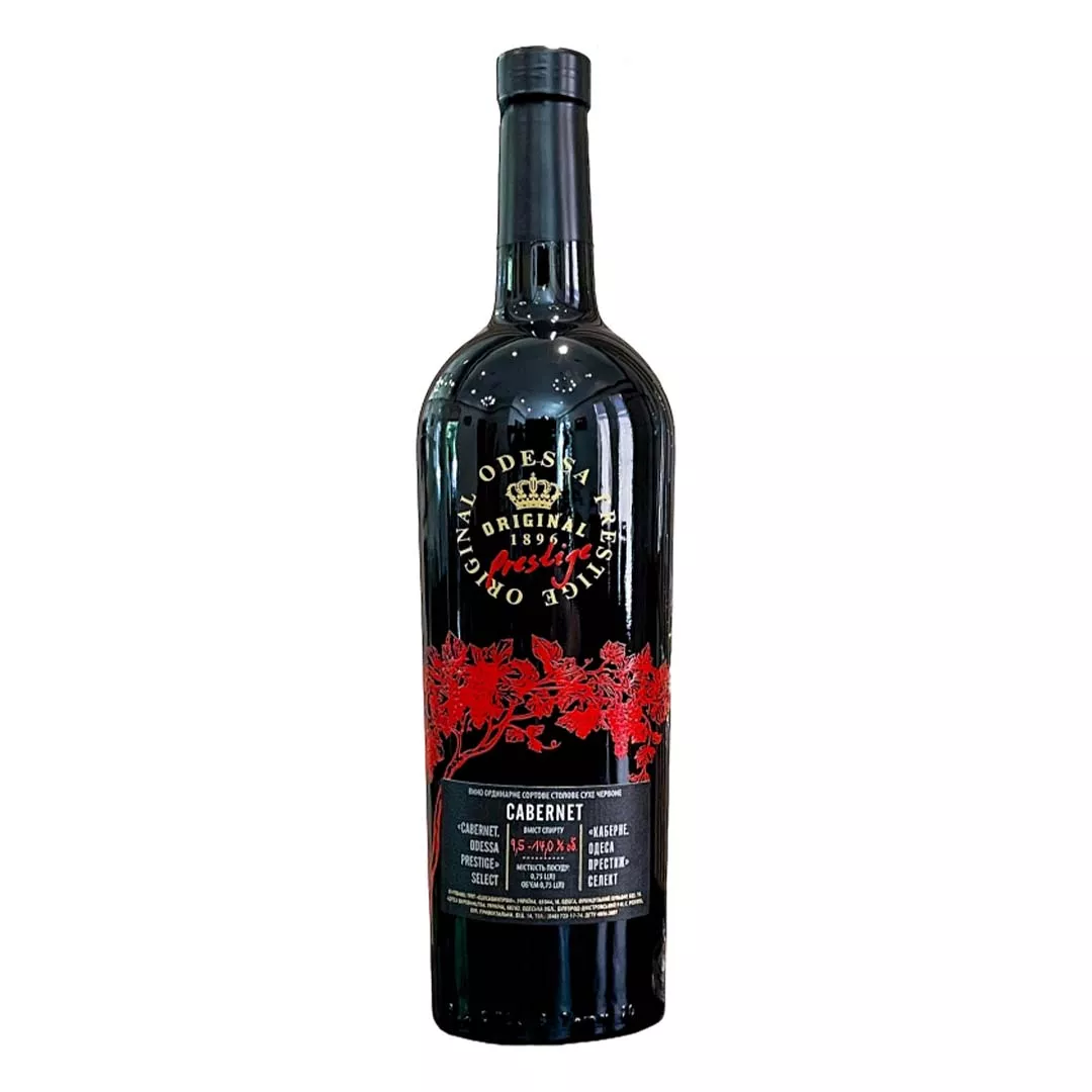 Вино Odessa Prestige Каберне червоне сухе 0,75л 9,5-14%