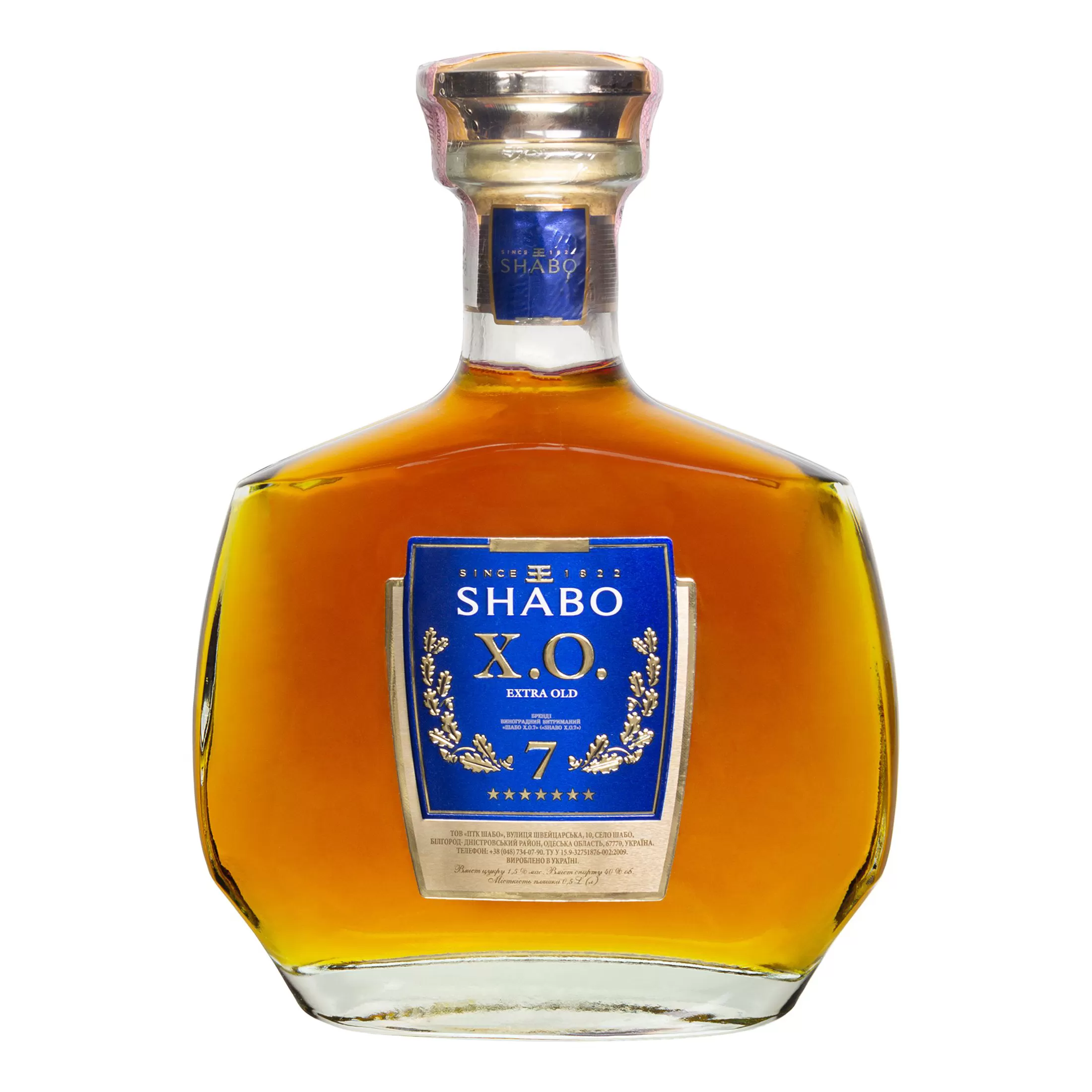 Коньяк Украины Shabo Х.О. 7 лет выдержки 0,5л 40%