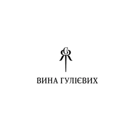 Вино Вина Гулієвих Chardonnay Reserve сухе біле 0,75л 11,4% купити