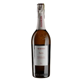 Вино ігристе Merotto Bareta Valdobbiadene Prosecco Superiore Brut біле брют 3л 11,5%