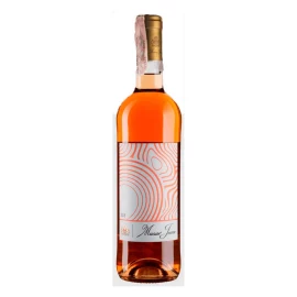 Вино розовое сухое Chateau Musar Musar Jeune 0,75л 12,5%